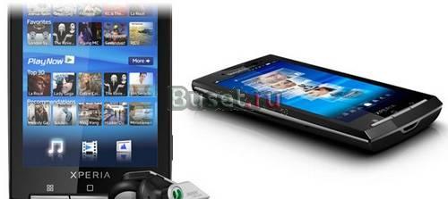 Sony Ericsson X10 Москва