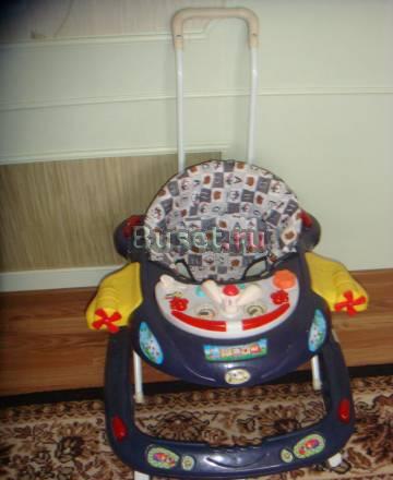 Ходунки Ростов-на-Дону