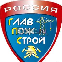 Огнезащита, гидроизоляция всепогодная Санкт-Петербург