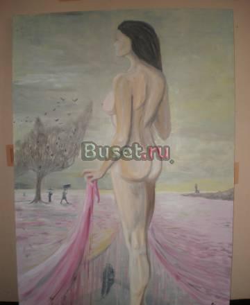 Ожидание Москва