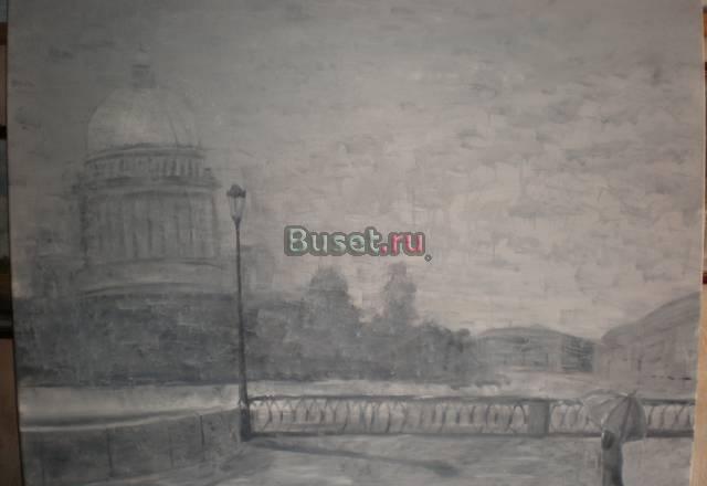 Спойствие Москва