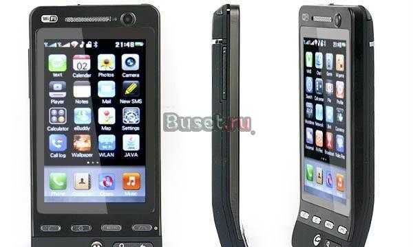 Sony ericsson C8000 2sim.TV.WI-FI. Opera Mini(новы Санкт-Петербург