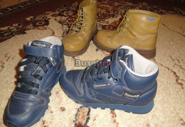 Reebok Санкт-Петербург