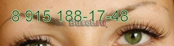 Наращивание ресниц,диплом,свао,500 руб Москва