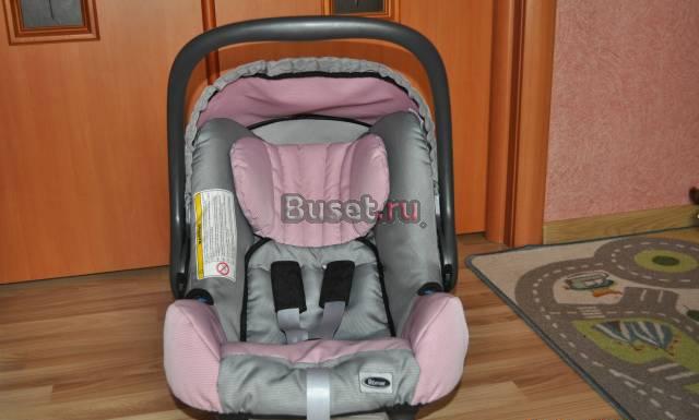 Автокресло-переноска Romer Baby-Safe 0-13кг Санкт-Петербург