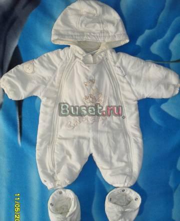 Комбинезон Лобня