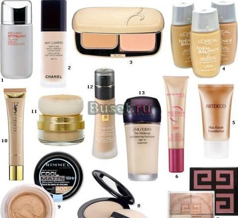 Косметика высоких марок Москва