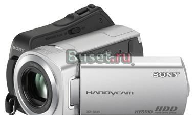 Sony DCR-SR45E Москва