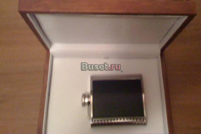 Фляжка в подарочной коробке Москва