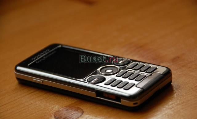 SonyEricsson s302 на гарантии Москва