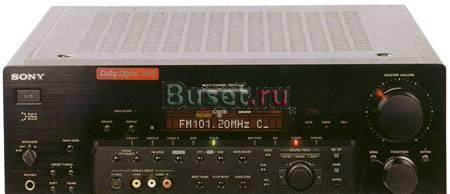 Продаю ресивер sony str-db830 Москва