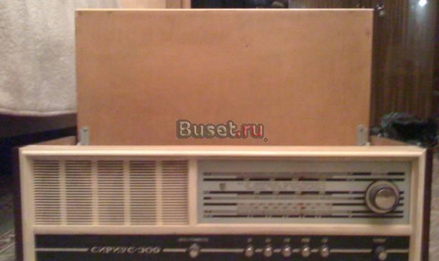 Радиола Сириус-309 Москва