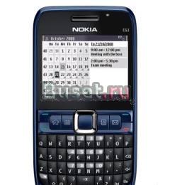 Продам nokia е63 ростест на гарантии.на руках 1мес Москва