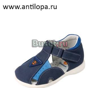 Новые туфли антилопа Москва