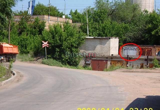 Гараж Самара