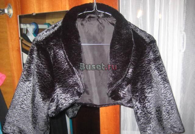 Болеро Санкт-Петербург