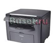 Куплю Мфу Canon i-sensys или мфу HP LaserJet Москва