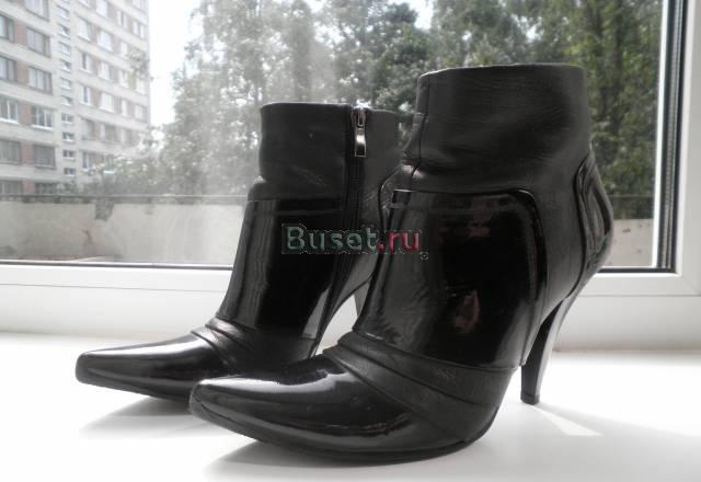 Обувь Санкт-Петербург