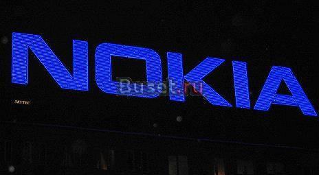 Покупка сотовых телефонов Nokia Москва