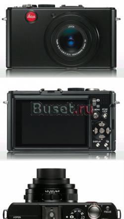 Leica D-lux 4 Москва