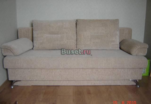 Диван-кровать 150х200 Москва