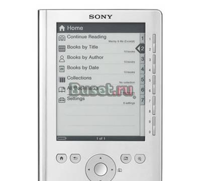Читалка Reader Sony PRS-300 Санкт-Петербург