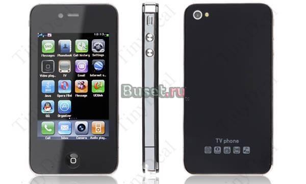 IPhone 4 (копия) sciphone Санкт-Петербург