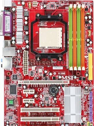 Материнсая плата MSI K9N NEO AM2 Москва