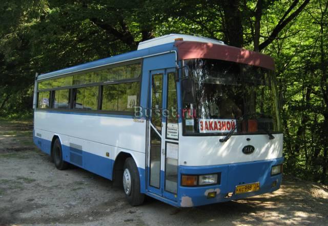 Продается автобус Kia Cosmos Краснодар