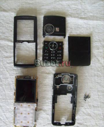 Телефон Sagem 501x Москва