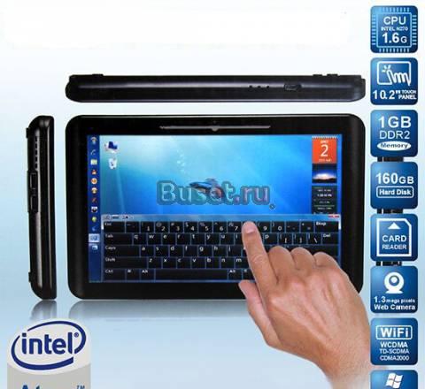 P93 Windows 7 максимальная Москва