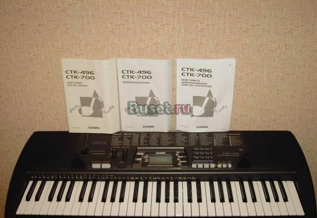 Продается синтезатор casio CTK 700 Москва