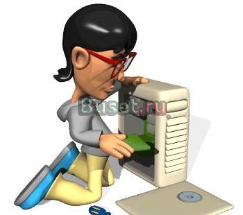 "Сборка, Ремонт, Настройка компьютеров и ноутбуков Москва