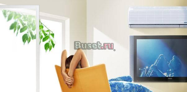 Услуги по установке кондиционеров Москва