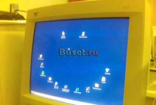 Продам компьютер Celiron 1.2 + монитор Москва