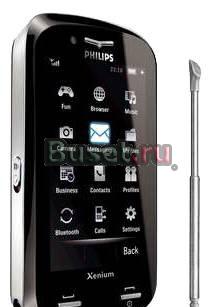 Philips X800 Санкт-Петербург
