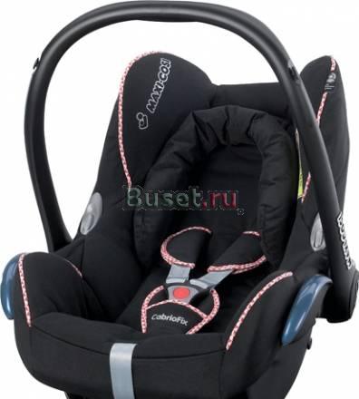 Автокресло maxi-cosi CabrioFix+база IsoFix Москва