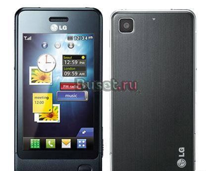 Lg 510 Санкт-Петербург