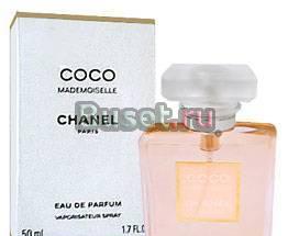 Coco chanel mademoiselle туалетная вода 50мл Санкт-Петербург