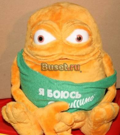 Коллекционная игрушка Лёгкий голод от Даниссимо Москва