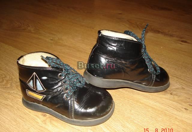 Ботинки кожа , Испания р 21(12,5см) Санкт-Петербург
