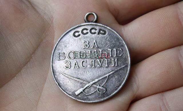 Збз по квадро колодку Москва