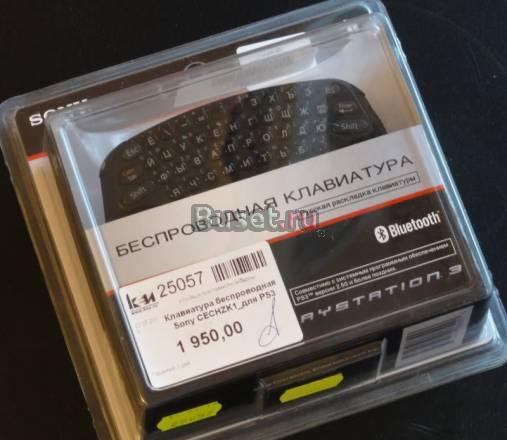 Клавиатура беспроводная Sony для PlayStation 3 Санкт-Петербург