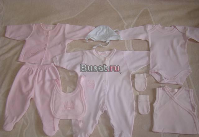 Комплект одежды на выписку Москва