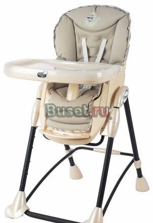 Стул-стол для кормления Bebe Confort Omega Москва