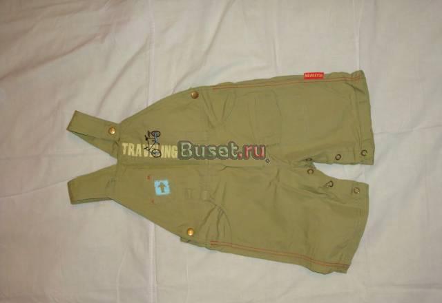 П/комбинезон Москва