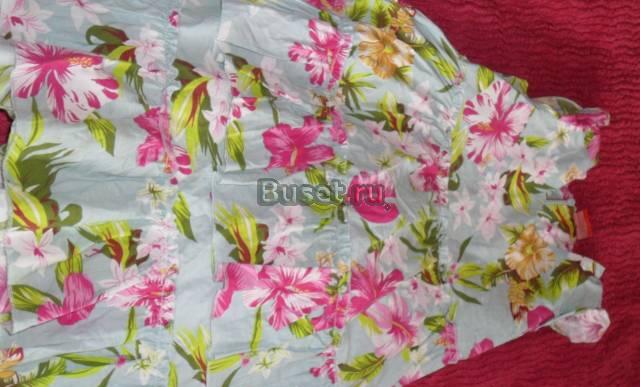 Летние платья и сарафан Москва