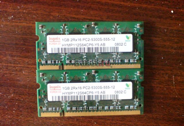 Модули памяти для ноутбука, DDR2 667MHz, 1Gb Санкт-Петербург