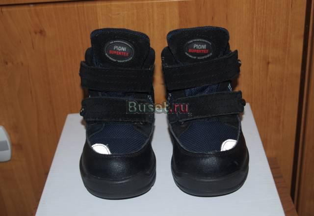 Финские зимние ботинки Пиони supertex 23р.(15см) Санкт-Петербург