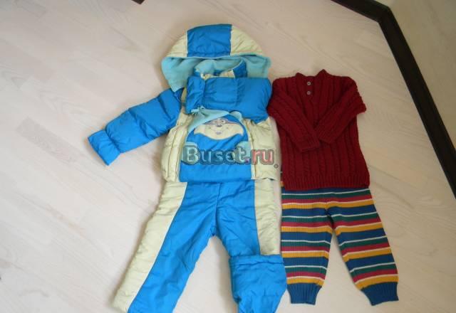 Комбез пуховый, керри Москва